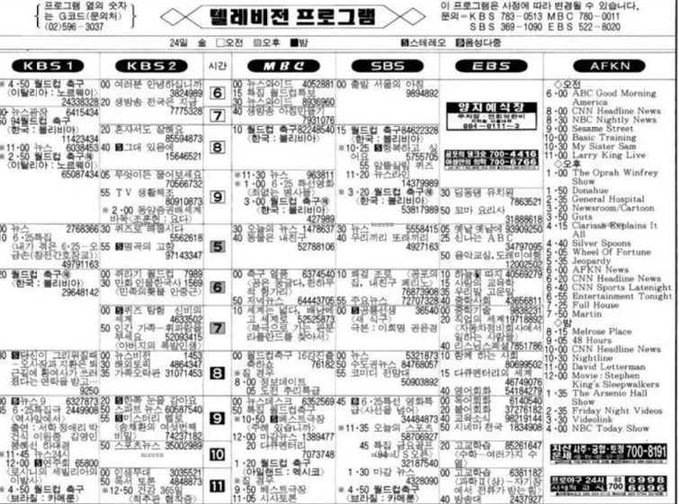 a15714ab041eb360be3335625683746f0253452fd6a7ea89d73c60f99c12cd6e934f9fc388fb84d5f0a199675a34