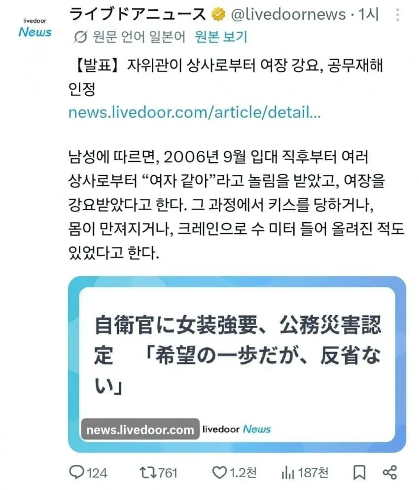 7ae98570b7836df33de785e04e876a37eb0374d0cf28766ab21b9a954f
