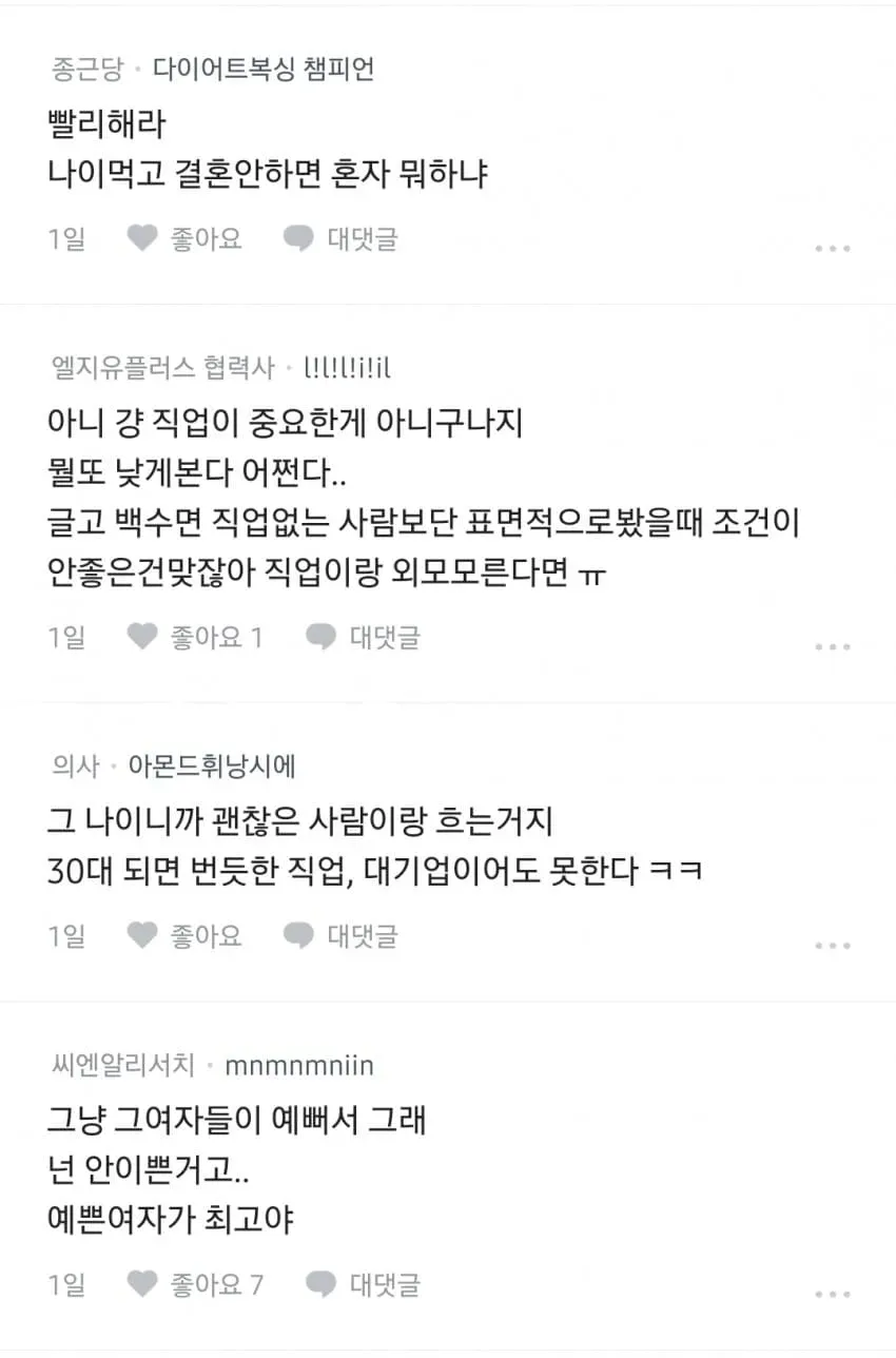 1ebec223e0dc2bae61abe9e74683726d32d5a5cbee768aa490a16106faa9873f22397b27a9bdd8af0ff428ac17dae567