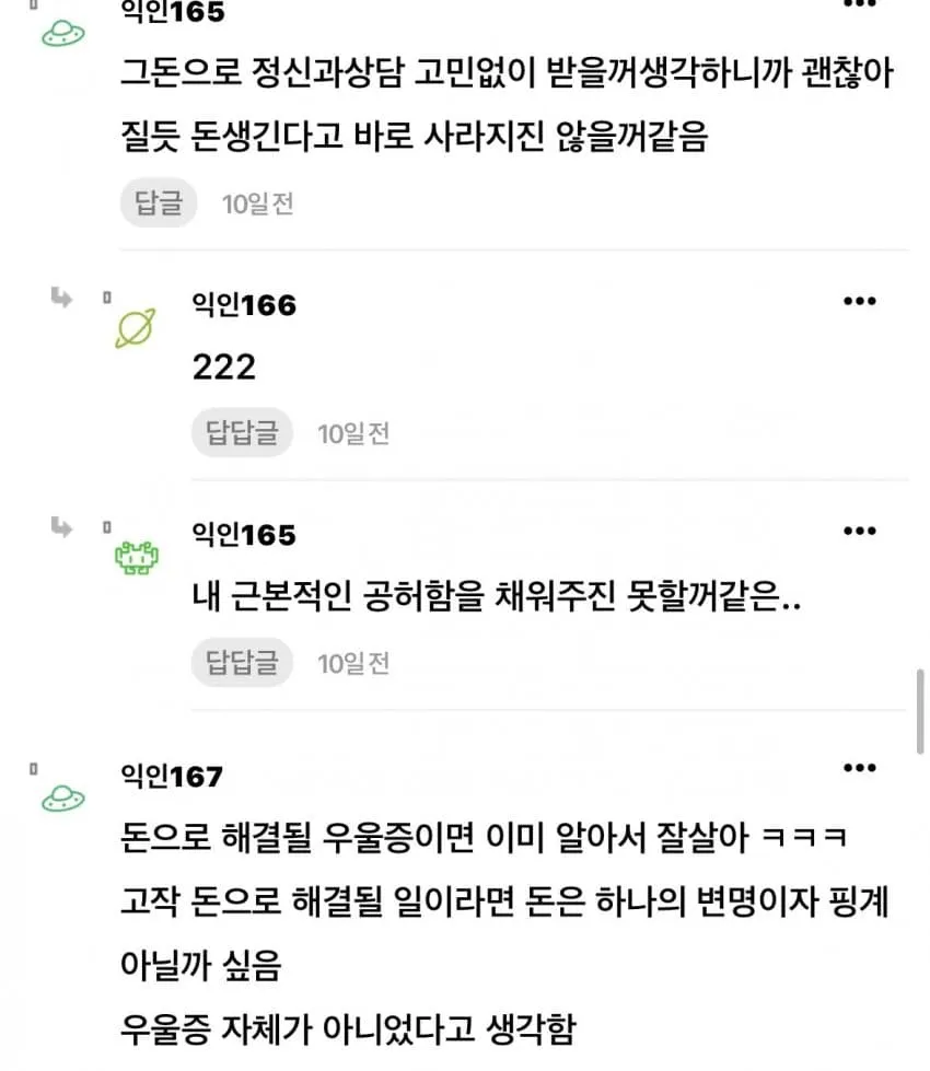 04b3c423f7dc3db251ed86e740817d6e7a5c7b2199ec6cf3f36b4d6cb0c4b19cb510b1310ae781dd9e67c545