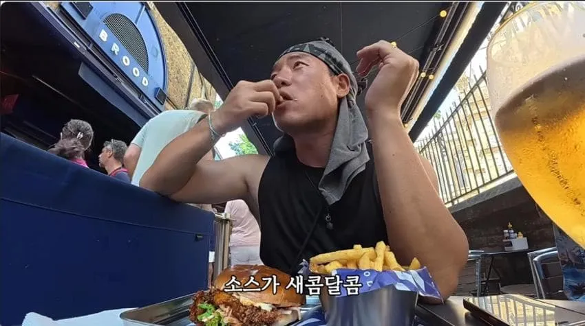 썸네일