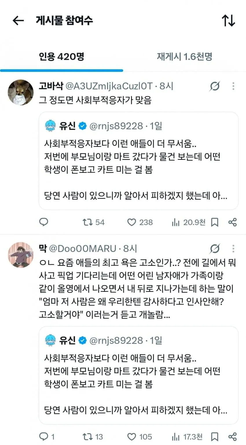 04b3c423f7dc3db251ed86e740817c6ca47ed3d603603a82ff93833de31ee8755f4b8688820c48653533d4