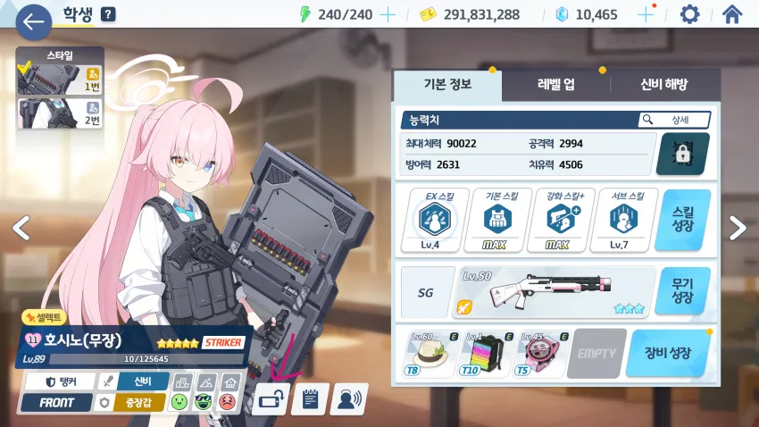 7fed8270a8826feb3eede9e546807468d721ae9c7cd439fc85ba7dcae552591a9236