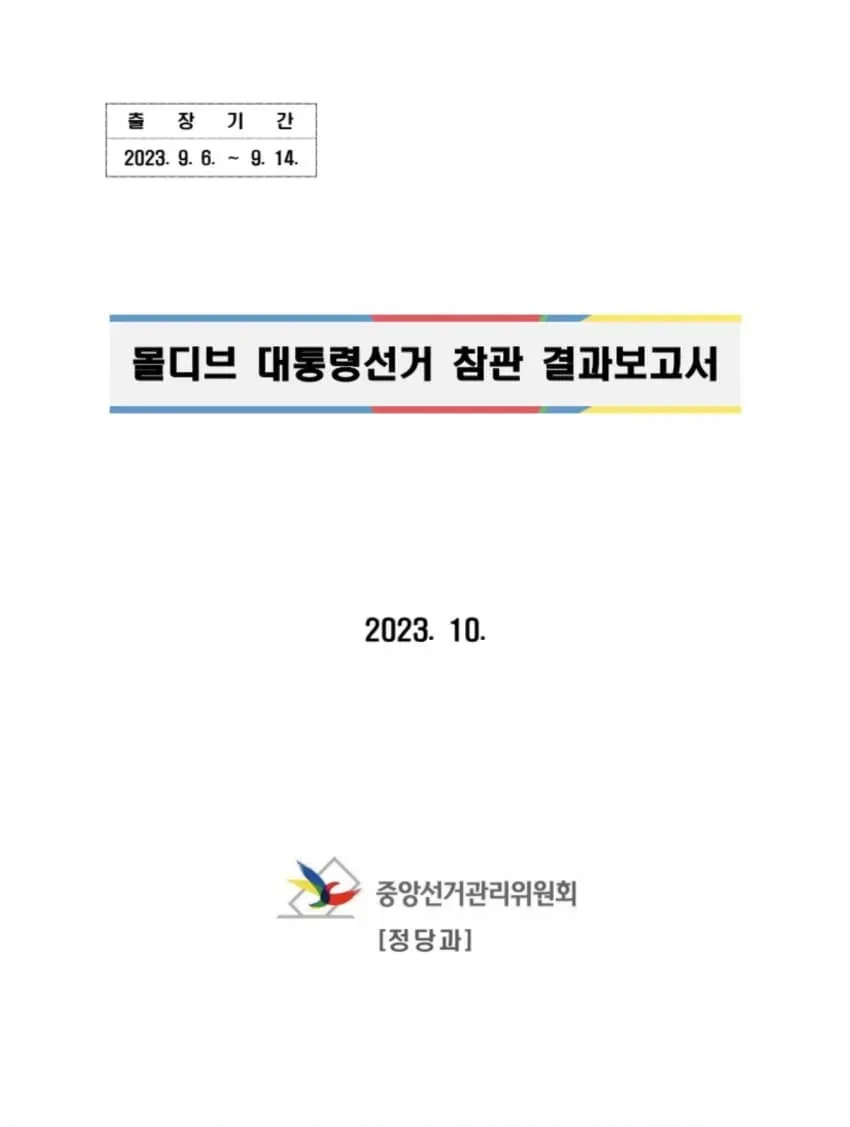 78e48273c78761832399f394329c706a94dfa43e660d6c406a7c042ddfdf5e9dcaf4585c18566097297459f099c95157815e87