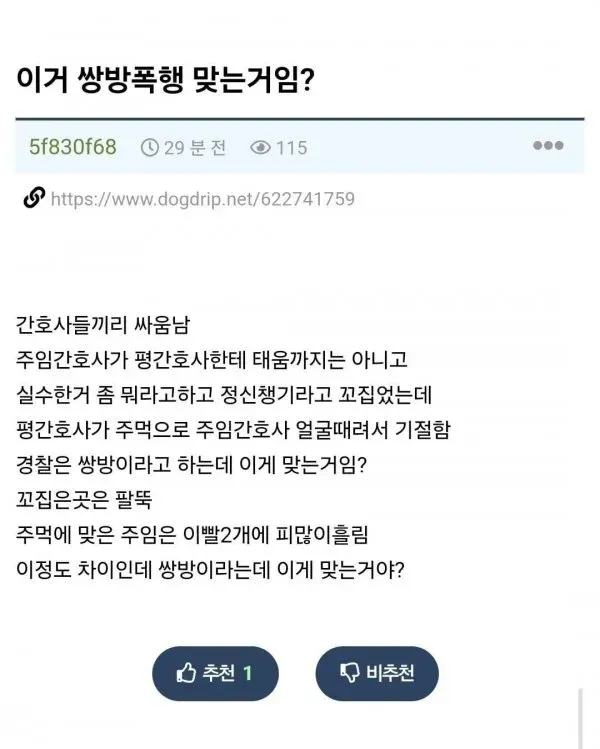 7cea8874b18361f33ee998a213d3341d07813b9f2983d927d380