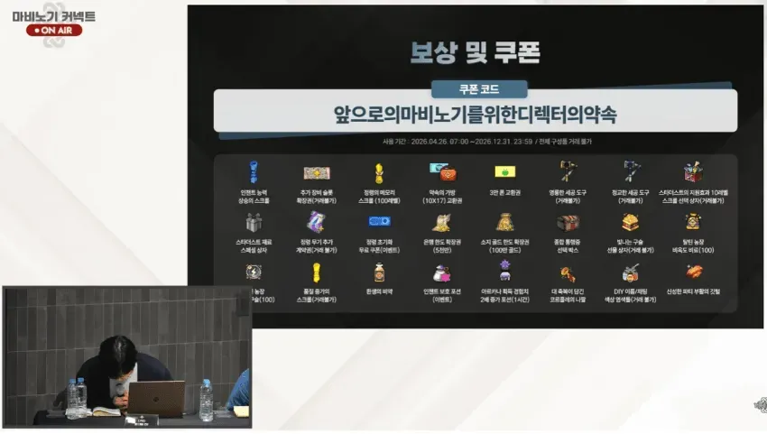 7fed8270a8826ceb3ce996e54f91776bcd04ab30aed9800433473cac1520e28440e8ed