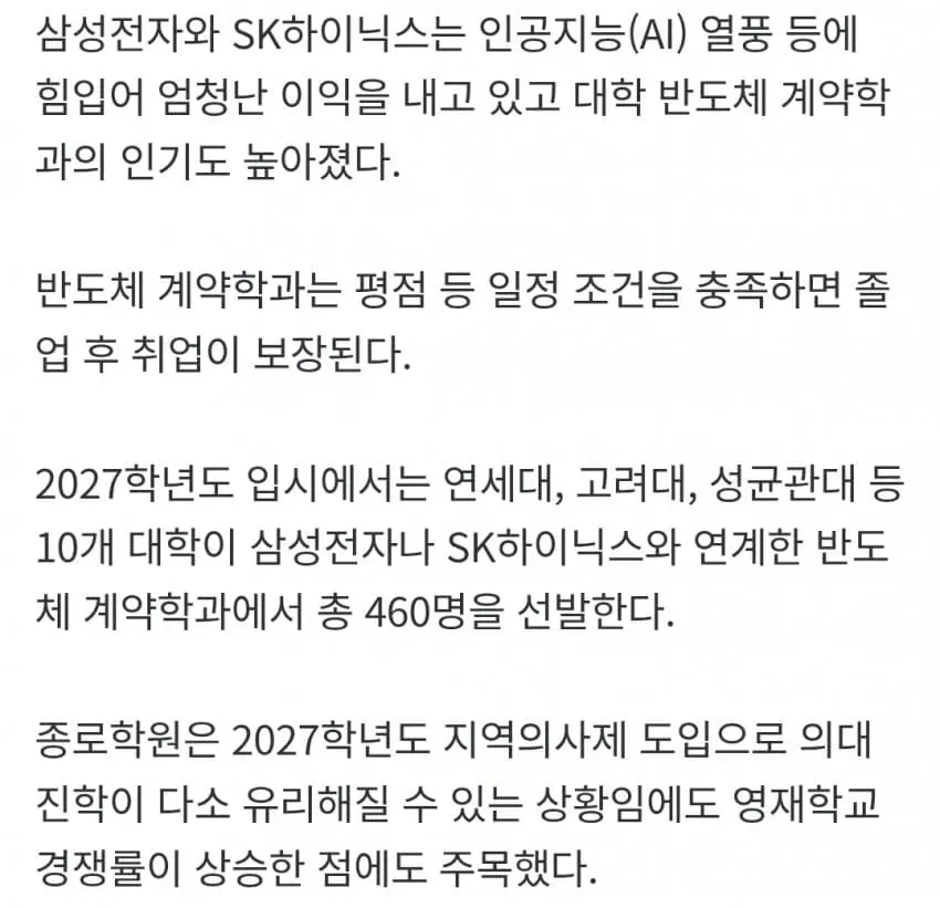 1ebec223e0dc2bae61abe9e74683726d31d6afcbee758aa894a06127feb28636a2b1bd0a4c92c724c507ca26c14c7aa1f7