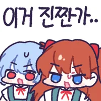 32 32