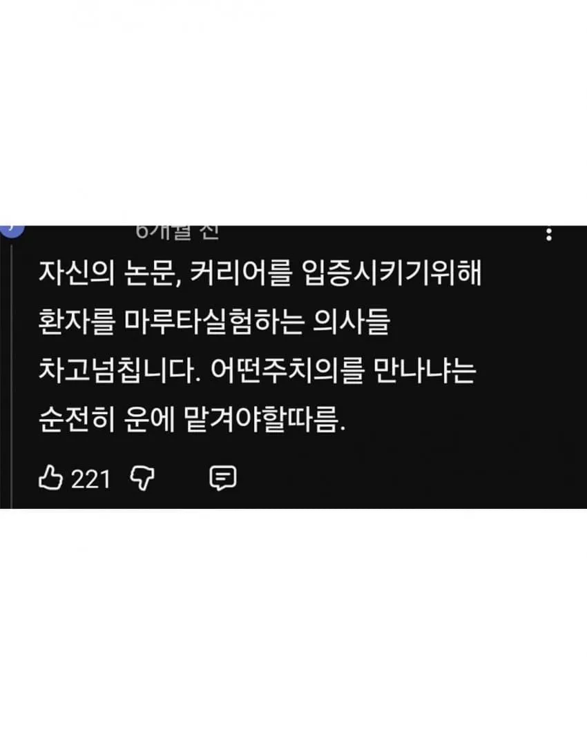 25b1dd23e1db39e865ade9e64f89766ab19d650ffe5962afb8e9e0eadfb584b4bd577323d174cc23ab8ea82a2e