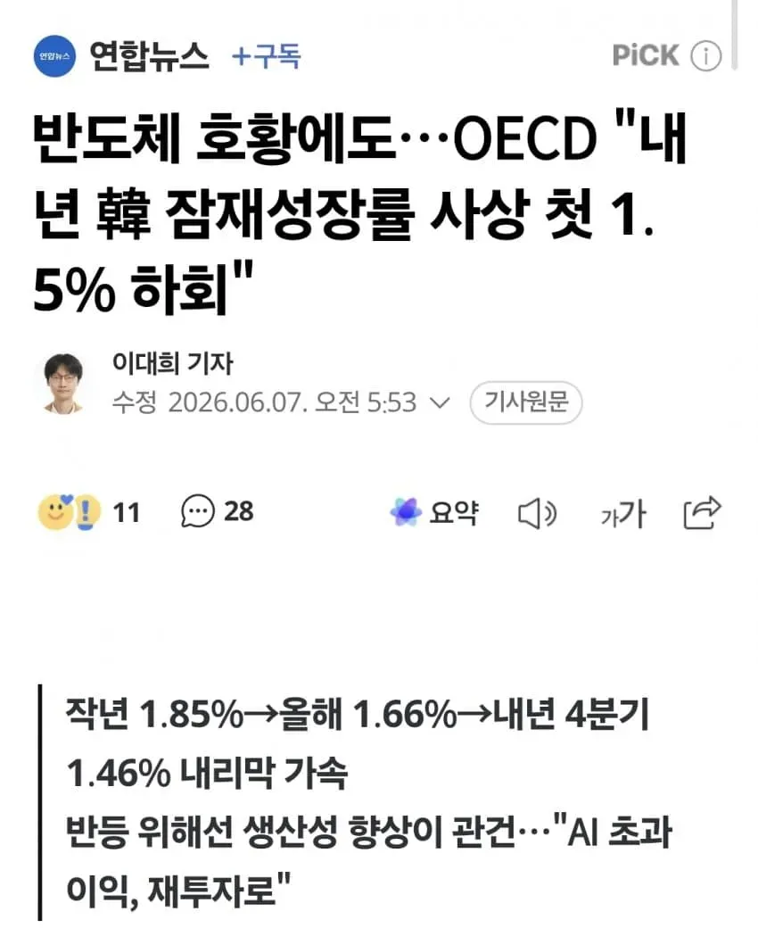 1ebec223e0dc2bae61abe9e74683726d32d4a1cbef7288a695a46137f7ad9a2ec502d128821f89464373d6f33a4ba9dbc27917753d5276d436