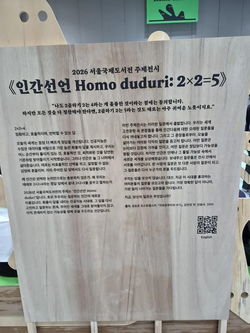 79e98277abd828a14e81d2b628f1756843ba042d27