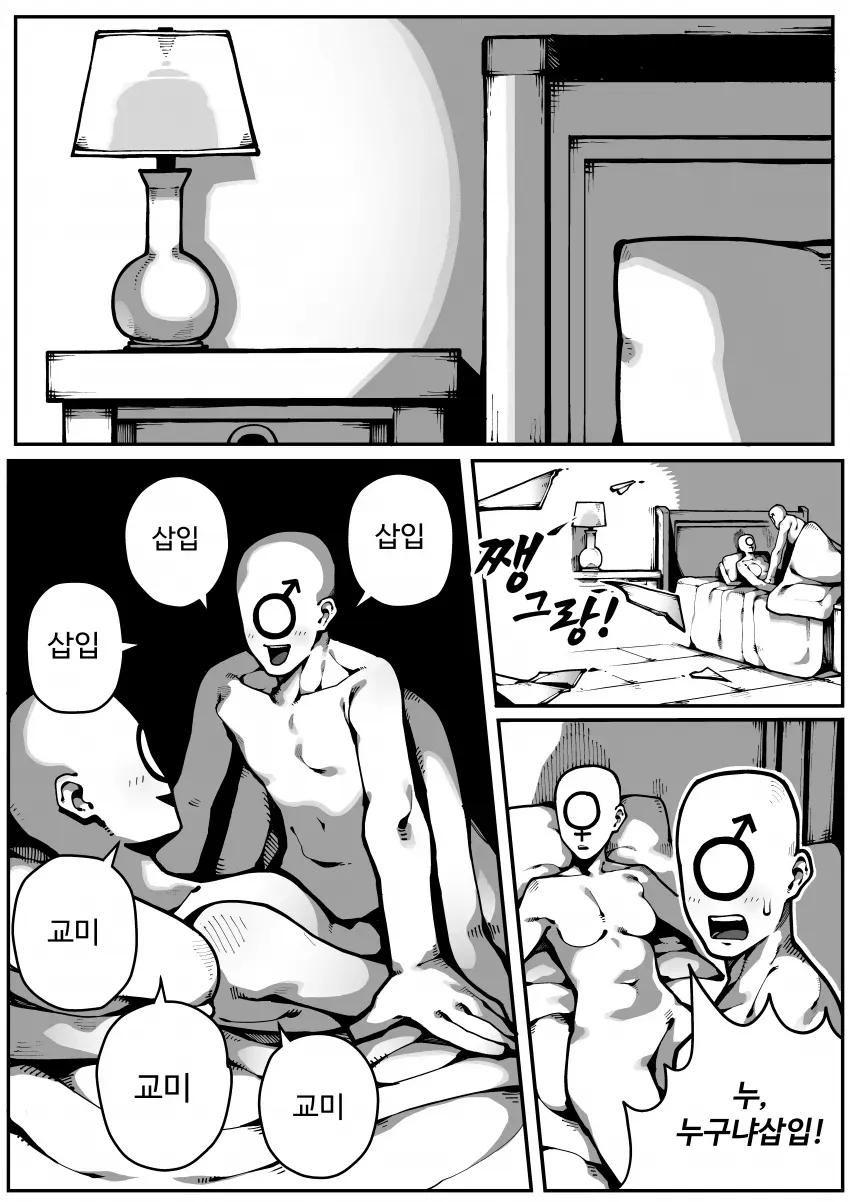 a76904ad0a36b34da68086e5459f3433ebbfe71c78fe2b0ce4e42636b8