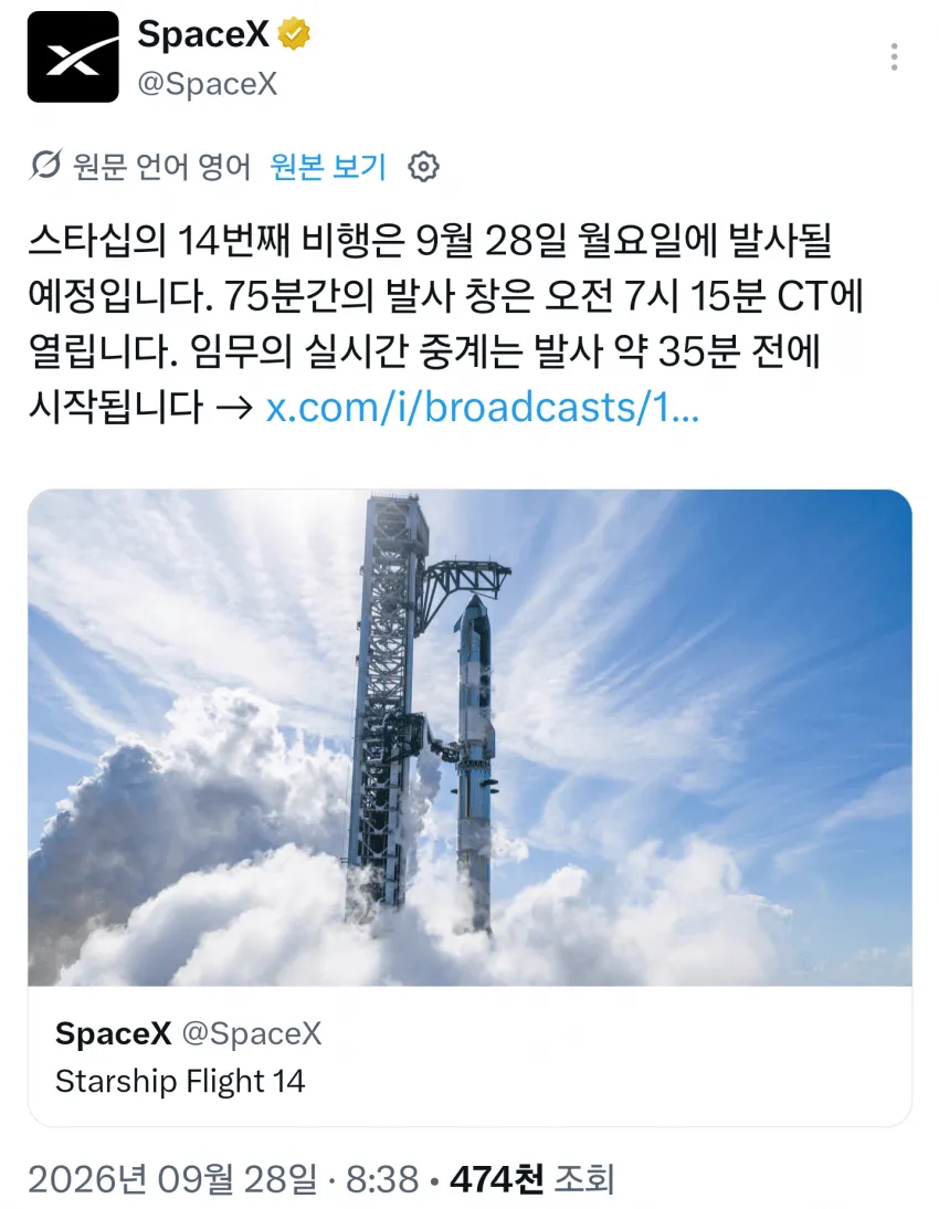 1ebec223e0dc2bae61abe9e74683726d3dd6aecbef7c89a994a4613cb8b0873c2724580d780e2ae054e4323633