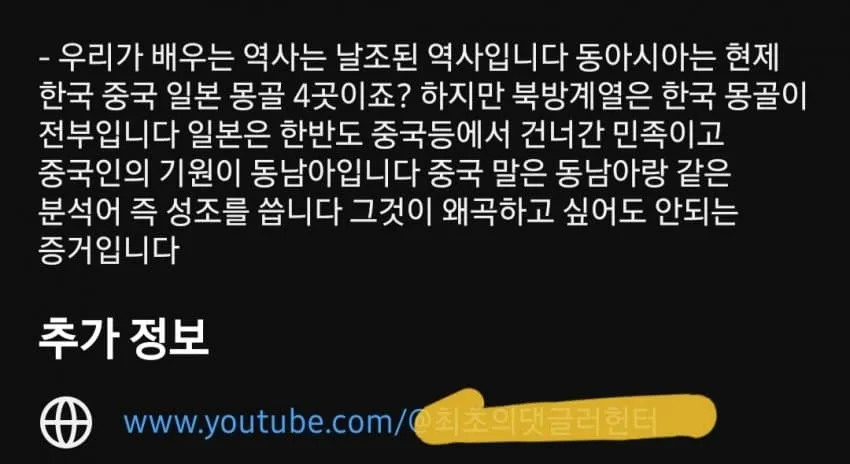1ebec223e0dc2bae61abe9e74683726d33d6a3cbef7189a990a6613df9b5bd2ee21e7263cc828e4e75b47739b122bd3ee934