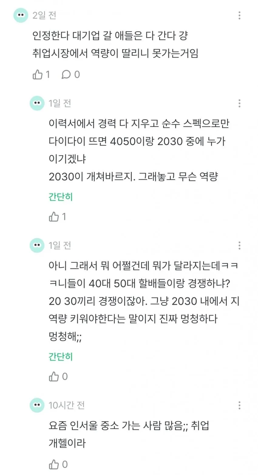 1ebec223e0dc2bae61abe9e74683726d3dd5a0cbee758ea390a2100ee6a7a905734de668dc4a71e53525