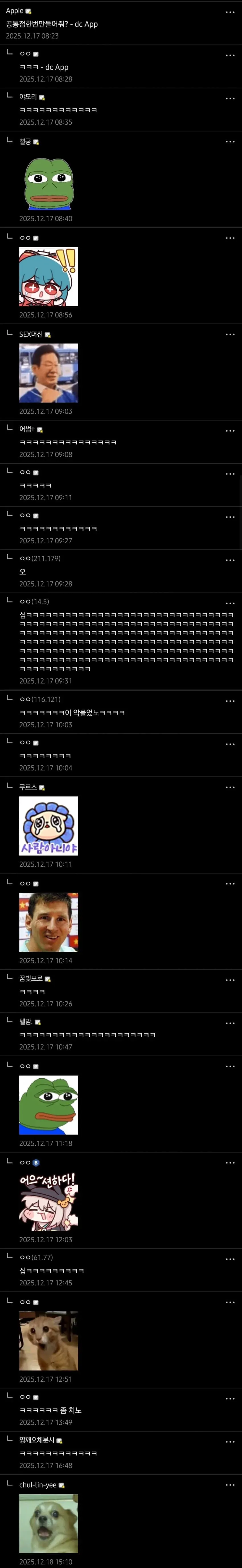 1ebec223e0dc2bae61abe9e74683726d31d4afcbee718aa991a3100ee6a7a9050fd2a57d8803b59f3497