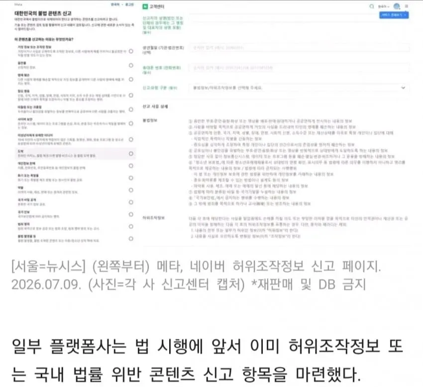 1ebec223e0dc2bae61abe9e74683726d33d4afcbee778ea992a1100ee6a7a905c36c36645e0a6361820f