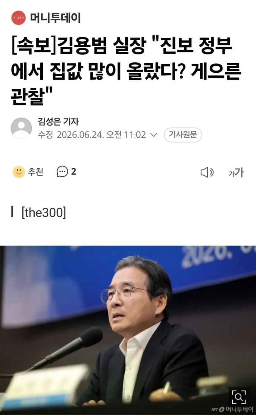 1ebec223e0dc2bae61abe9e74683726d32d6a2cbee748ba494a66137f7ad9a2ecc6fa78f2e1943de4acd241feee69dcfb2b17ea14b9171c618
