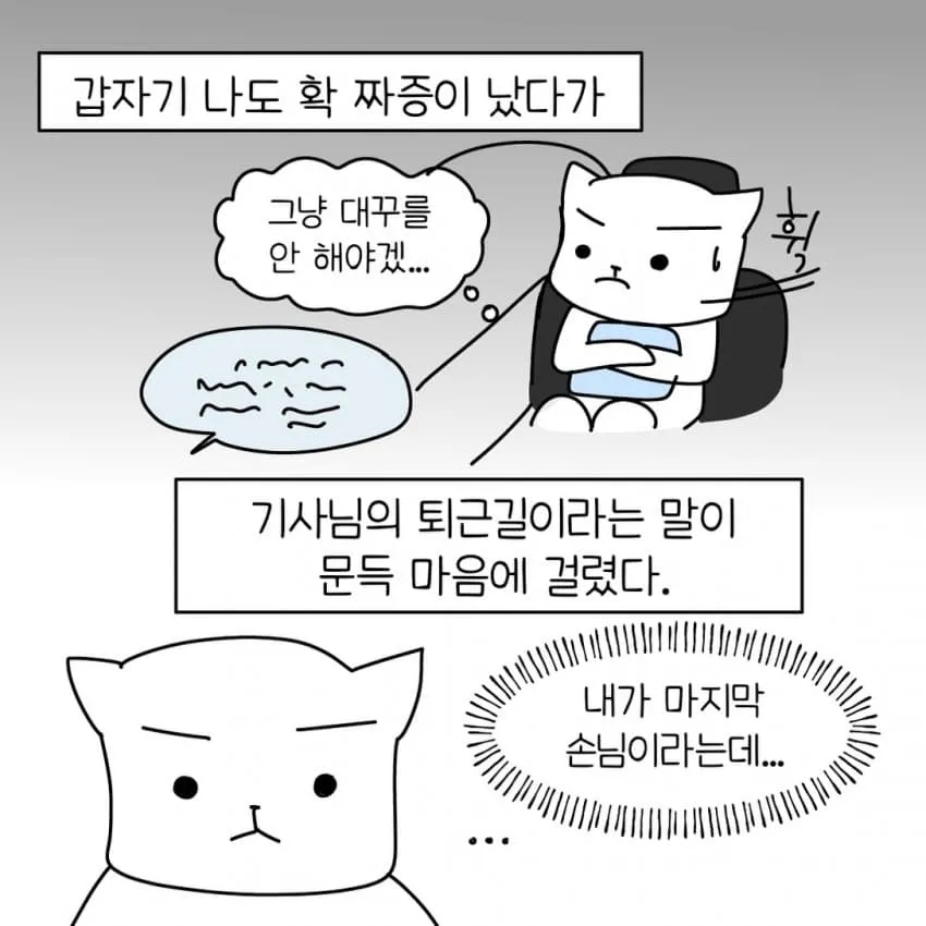 2ebcd327dadb3ba351ee8fe24681756df658433b568acd2d44b53984f4d967ca878399341ad69276320d66d3b0401bbd5d1461894323a1fa4f1f8383e34b4244da6c6a9e2d5f54348204dadd23