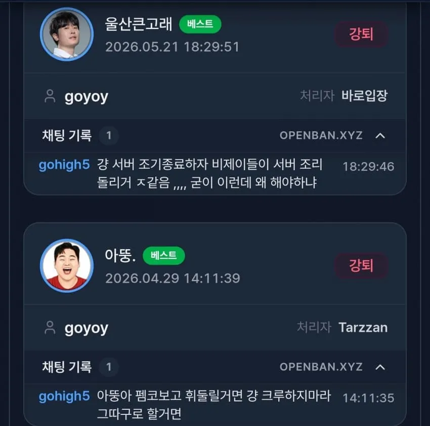 1ebec223e0dc2bae61abe9e74683726d3cd7a7cbee708fa795a16127feb28636ae45c71ca230e5acb47a5aac84e04b057f