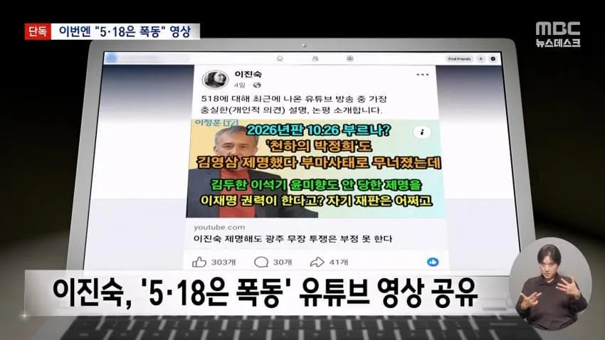 a0482c666e02c4e6e566163ed30964b18a49d0db5a7eb4d63031c8b220eac9a96f9d3e1d4be8aaf55f07cc9f1152c28fe6830bc7dbb840730f076276478a04510b10bb111b9174384848ac874c959f4602862ba677110f3a298675bdfdfe37e1789b7b749afd172f14174131da1b529feec18dbbb257c647e7d3150e7fbb574b2b5a53540e0f1c140c04054b097c909e33796b275cc9c445ed86c5d22acd032c0301bc912724e225ac803c4e4757bae572430159247ccb9a1c6561b8a6270dcdf4