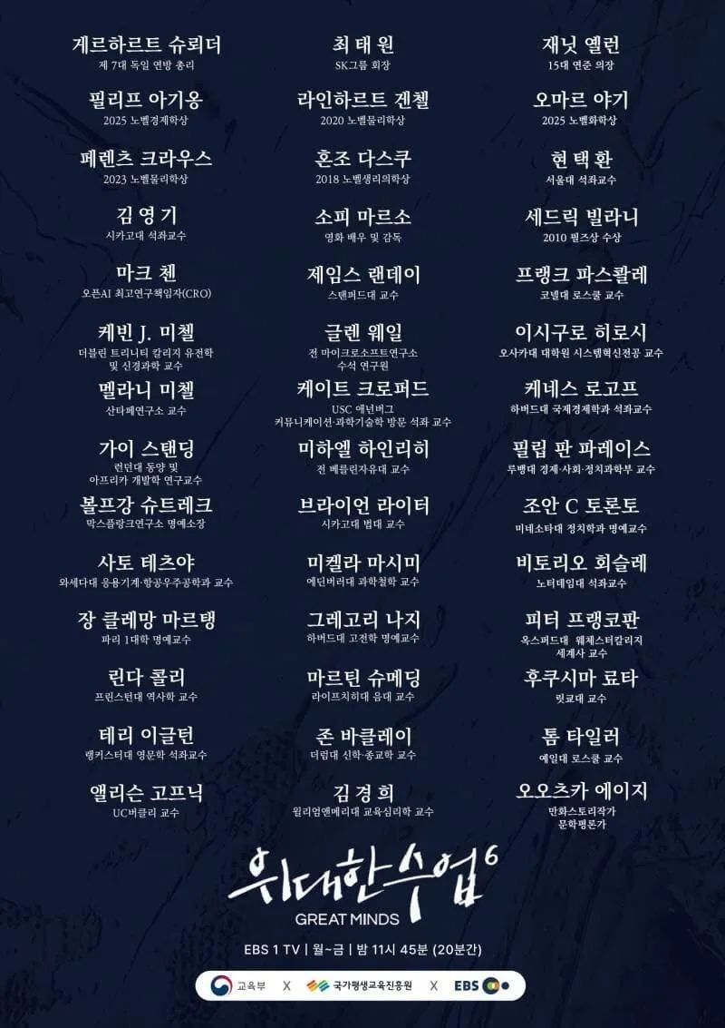 24b3c623ebed3ca979b1daba17d51b6f2aab42711f79d15f78e76239cae7e25e33ae842f40f92d15f9d7fa8d6f9ac3