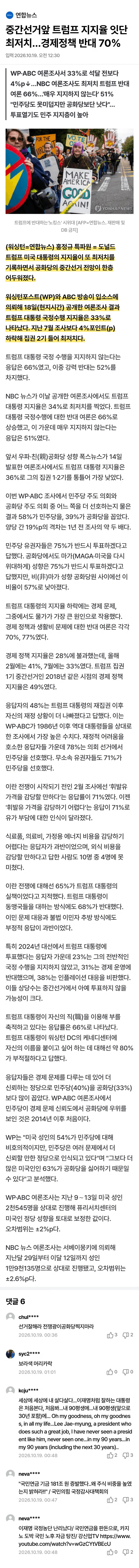 29beef33f5de37a76a8083af1588293bc9cb82dcfb362ad80b0115bd305c16249bbfe8