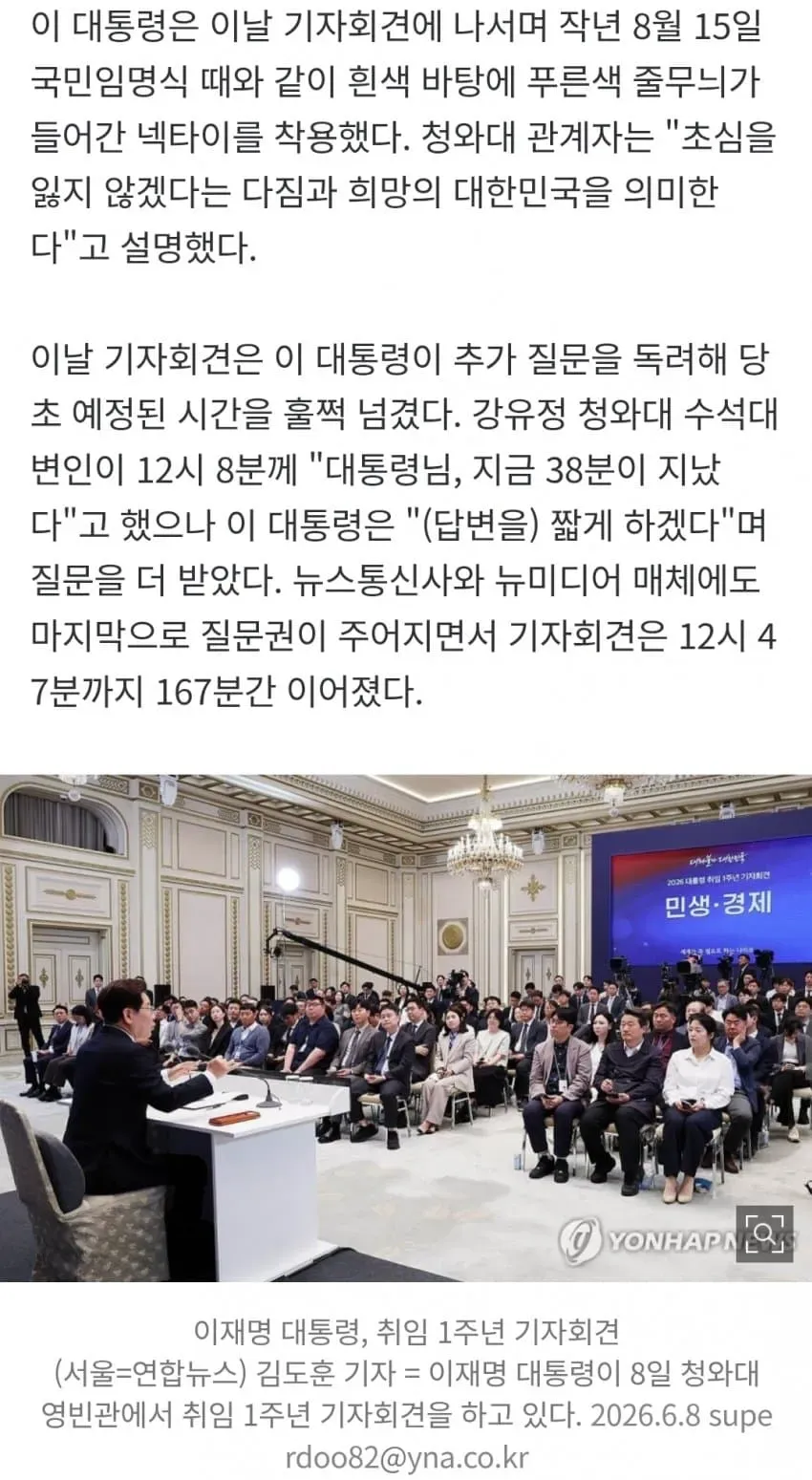 1ebec223e0dc2bae61abe9e74683726d32d4aecbee7689a595a76127feb2863663f0fe1929d077a6d3b2cb5f3b9153bc7a