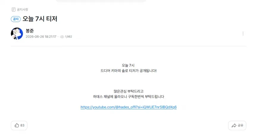 썸네일