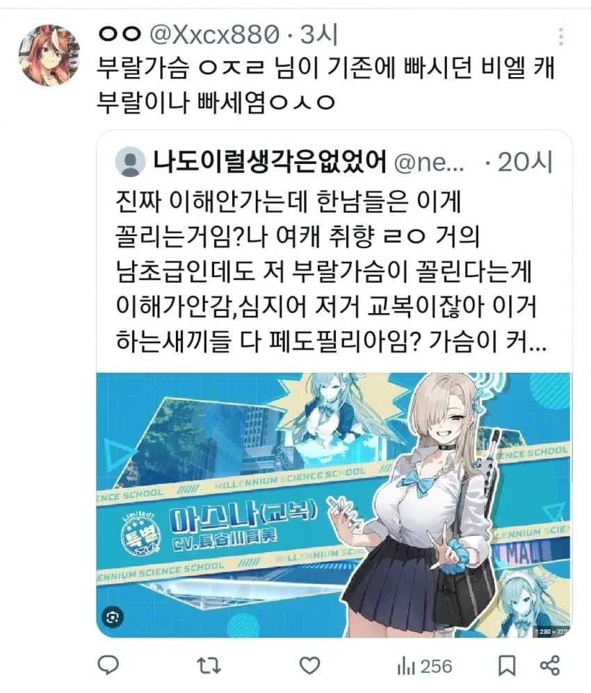 28b9d932da836ffe3eed8eec4188736cbc965a7c55ae44c96bbfea2d7ba56e851d81