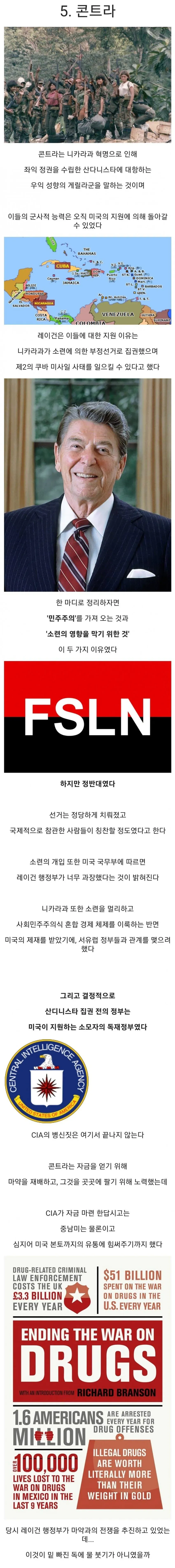 7feed420b3863af568edd0e115d576640cd65b206494f1ac8e84ca62bf777f75eea3db42af0cf536d9586bf24f84a6deb1