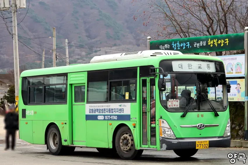 0490f719b58260f720afd8b236ef203e95fc1679a394b9cd842a