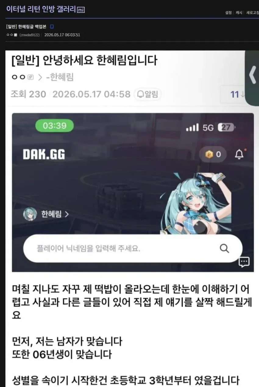 1ebec223e0dc2bae61ab96e746837270dab6393000a22969f95e2e661acccfa25d160bd1d9a4a335ff0a91902138d7feeb
