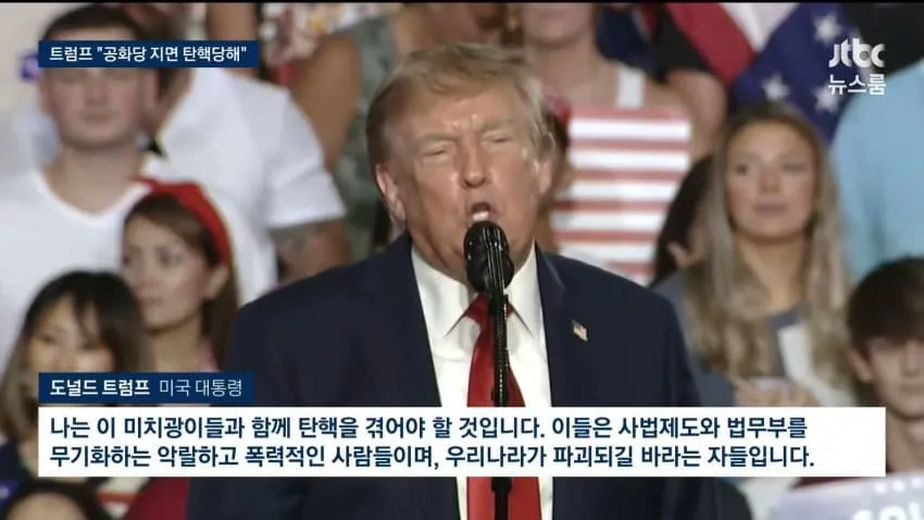 28b9d932da836ffe39ec8fe44785776d2831536e5f1da26af2d9b162da504bd925a7