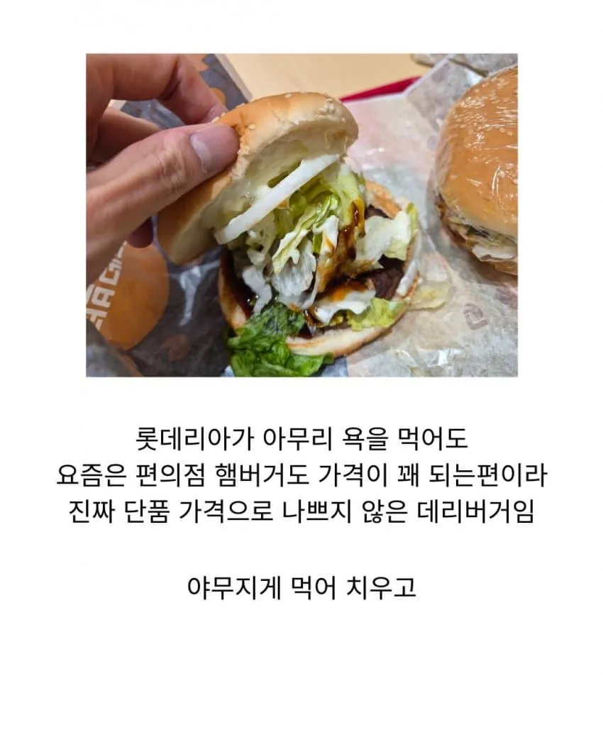 0b9fef0fc8f507f739e782e14686736b4cb7683c9c91e05853d51c2e299f99f5f3cbd6