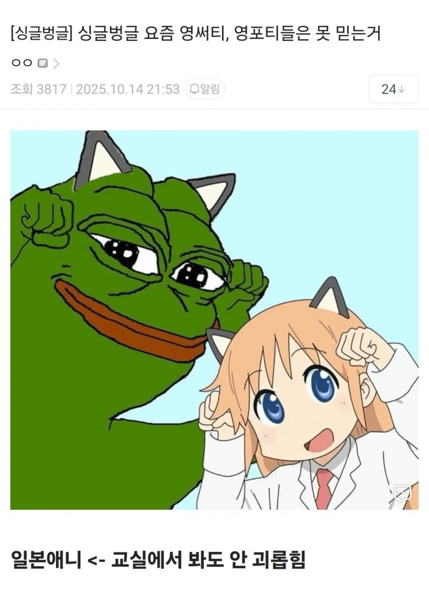 24b0d121e09c28a8699fe8b115ef0464d18ae0cae2
