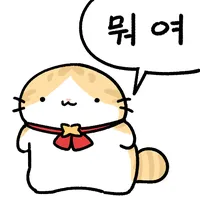 ๋ญ์ฌ