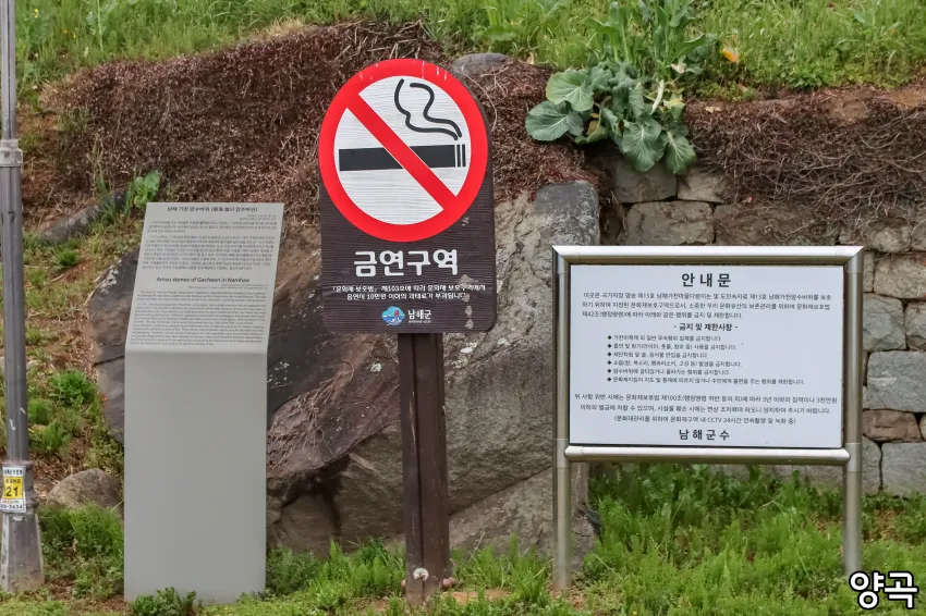 0490f719b58169f220afd8b236ef203e8e5a156e8b607cf503f7