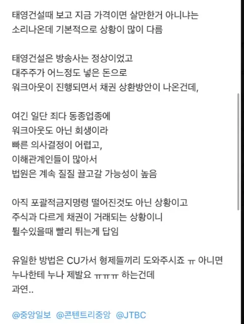 7fed8270a8826eeb3fe696e44591756cdc6e585a8ecd2064756a782793d5c1504b3795