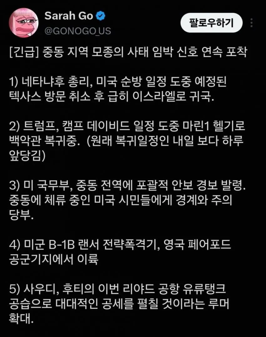 09e5f57ec1876e84239b86974e9c706a81268c6f4ca69177411e9b8a6df74048ed2ba7440b0dad588f2506021d46a949dc4d4a65