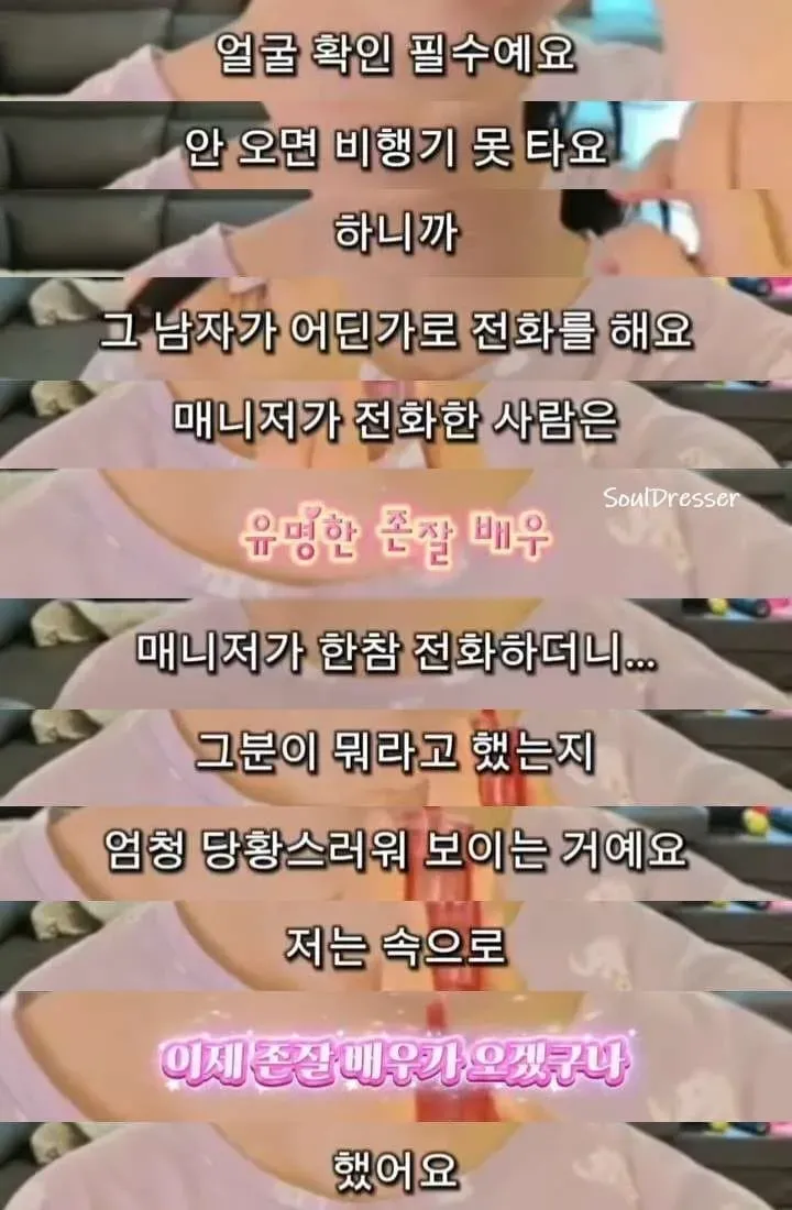 04b3c423f7dc3db251ed86e74081726f2dd8178ebd93bcebfa60e07e49f4673b3255536ed8cd35b0836f