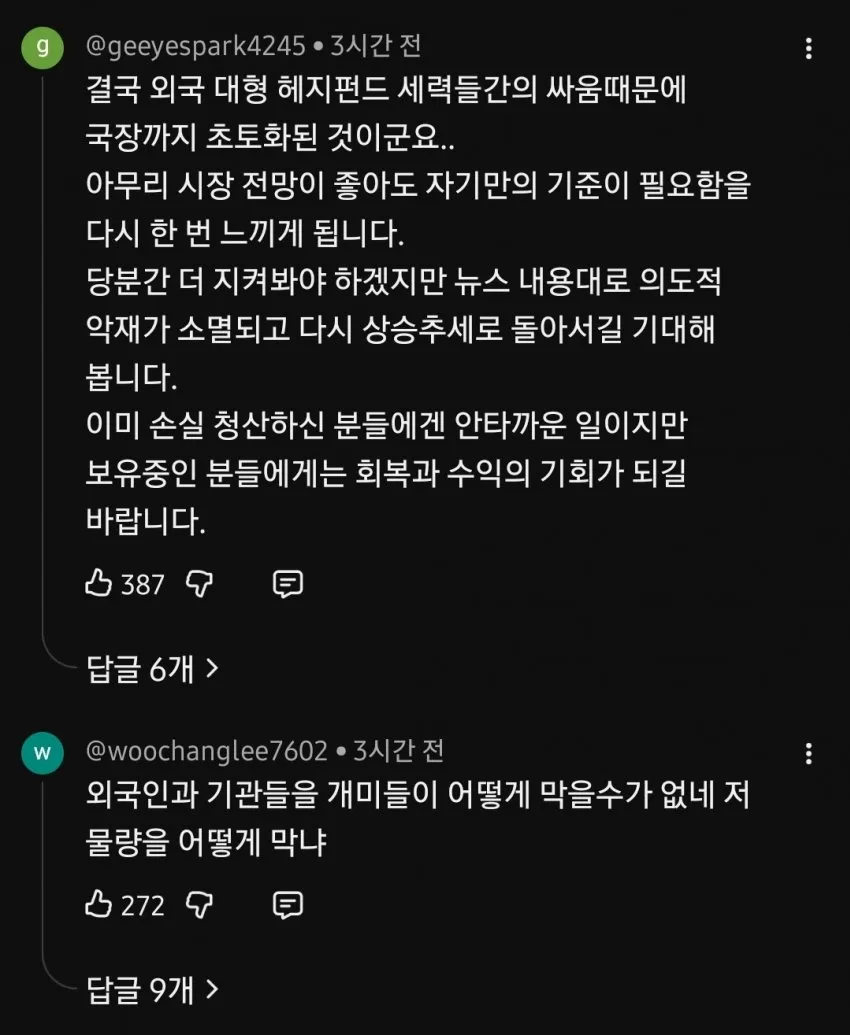 7ceb8677b78476ac7eb8f68b12d21a1d00356c8cbdbe