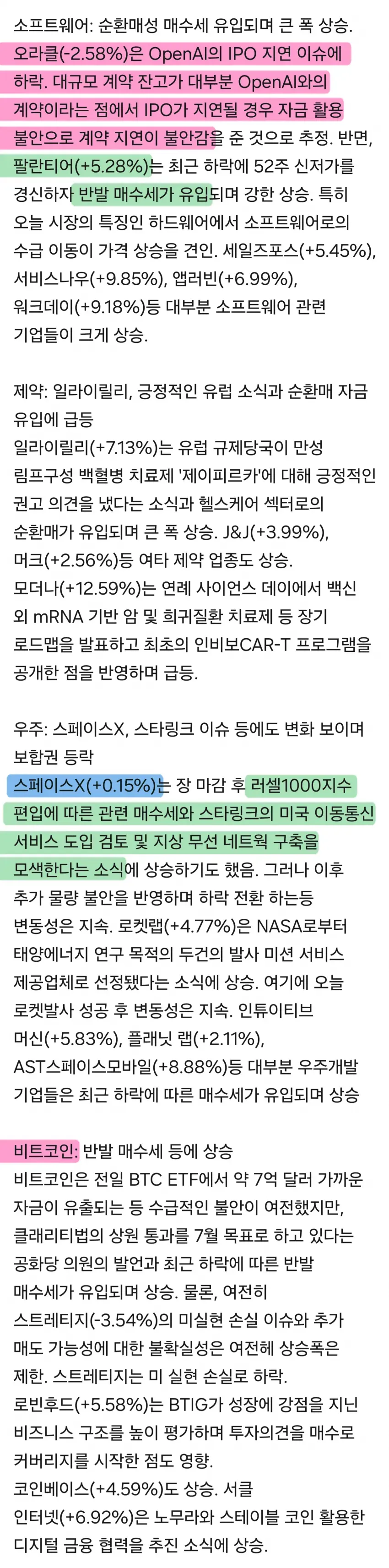 1ebec223e0dc2bae61abe9e74683726d32d6afcbef7d88a291ab612ff7ab88346df79a2e251734cc8eac11312f693cdf85119d1dac