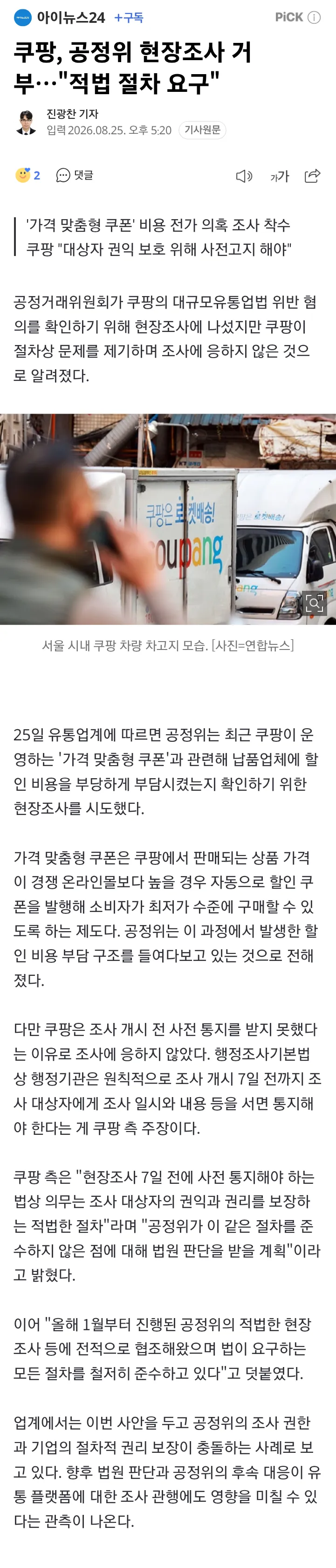 2eb5c229e8d707b56dadd3b018c22c32f18f18abf2b9ab7e917c4f19f844d4741b684a74930781b0552ba01dab3b303bb0c92f43f11e6995b170e756f74e95944b1716e3357e7627e5fe768d52b5db9168ef9f91f6c993f3c84ecab2158620