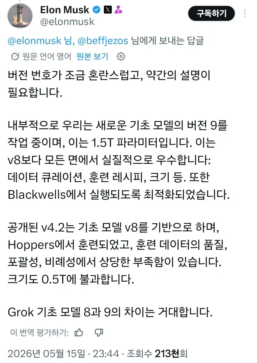 1ebec223e0dc2bae61abe9e74683726d31d5aecbef7c88a894a2613cb8b0873cb87680bcb6553f1c7746c51a