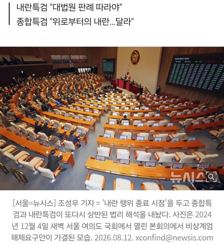 1ebec223e0dc2bae61abe9e74683726d3cd5a4cbee778ba994a56127feb28636686e4ec255b57109bd6b4f656bc4dd090f