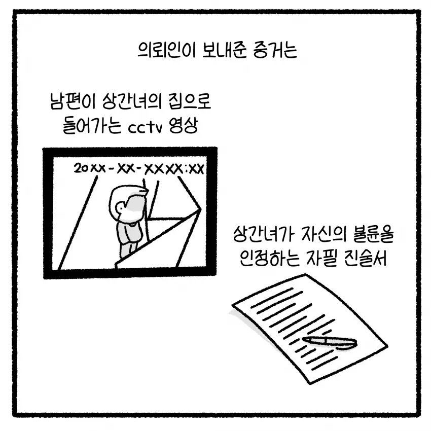 06bcdb27eae639aa658084e54487746ae22cb2e8559e733403837e3952c3c84f72fa9ab60240e05462b0b3e9a40918
