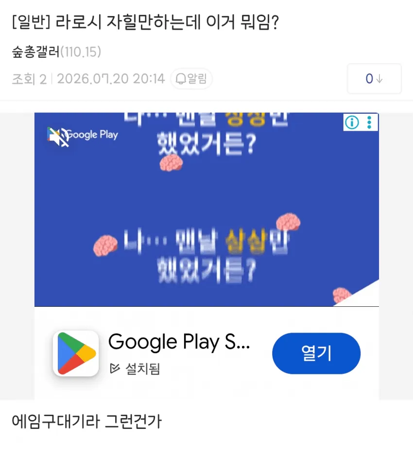 썸네일