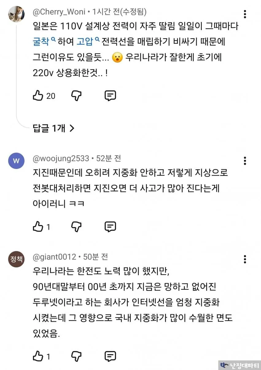 7cea887fb6876bf137ed80e141ee173e9306c03b91619a6f59ff86a6317c0119f8d43e843e5ab1c84144a9712241212cd38de07e86e386d5