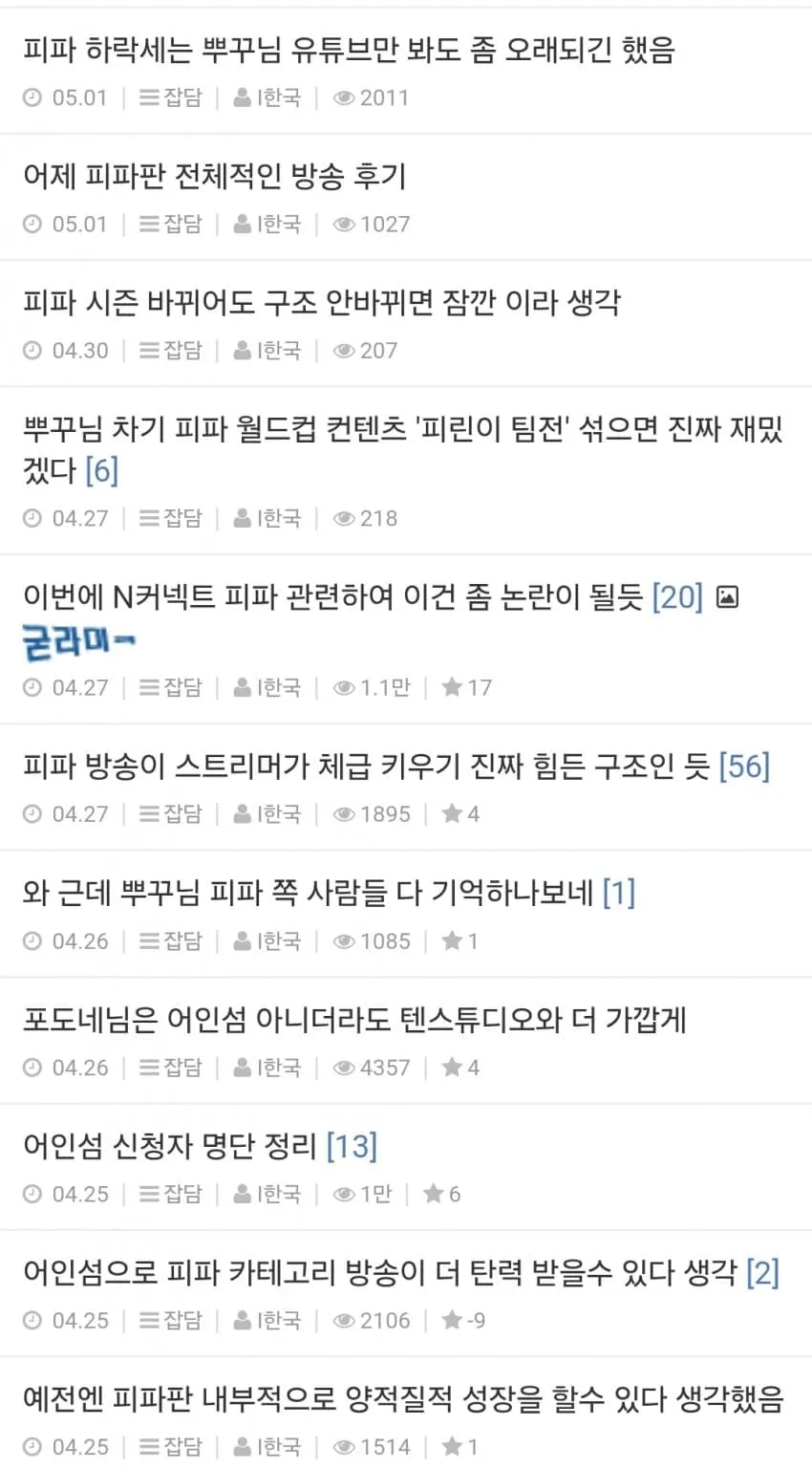 1ebec223e0dc2bae61abe9e74683726d3dd5a1cbed748aa391a76127feb286365adc4f5aea26cf157941fb48275a36bae5
